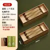 Caja de Regalo de Té de Primavera de Nueve Compartimentos Caja Vacía Hecha a Medida Té Verde Pre-Ming Longjing Xinyang Maojian Huangshan Maofeng Caja Vacía
