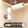 Soporte Magnético para Papel de Cocina, Estante de Papel para Montar en Pared sin Taladro, Soporte para Film Plástico, Estante de Almacenamiento para Paños, Soporte para Rollo de Papel