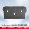 Alfombrilla para maletero de TPE 3D para todo tipo de clima, compatible con Kia Sportage 2023-2024.
