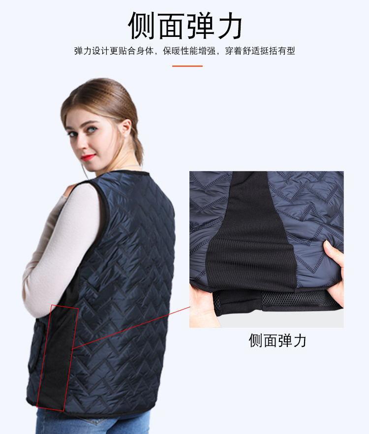 使用方便，电池充电– 使用提供的充电器套件为移动电源充满电。连接电池– 将移动电源连接到位于口袋中的 USB 插头。开启电源– 长按一键式按钮控制器 3 秒钟，打开电源；轻按按钮调节温度；长按可关闭电源。