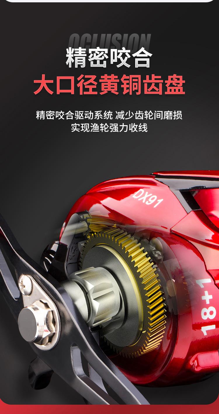 水滴轮_06.jpg