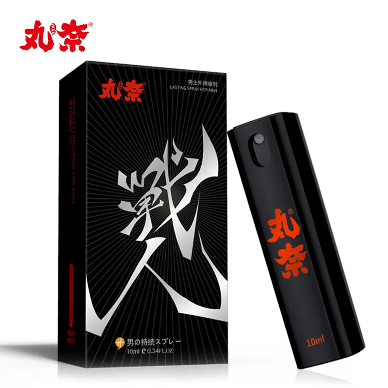 战魂款主图4