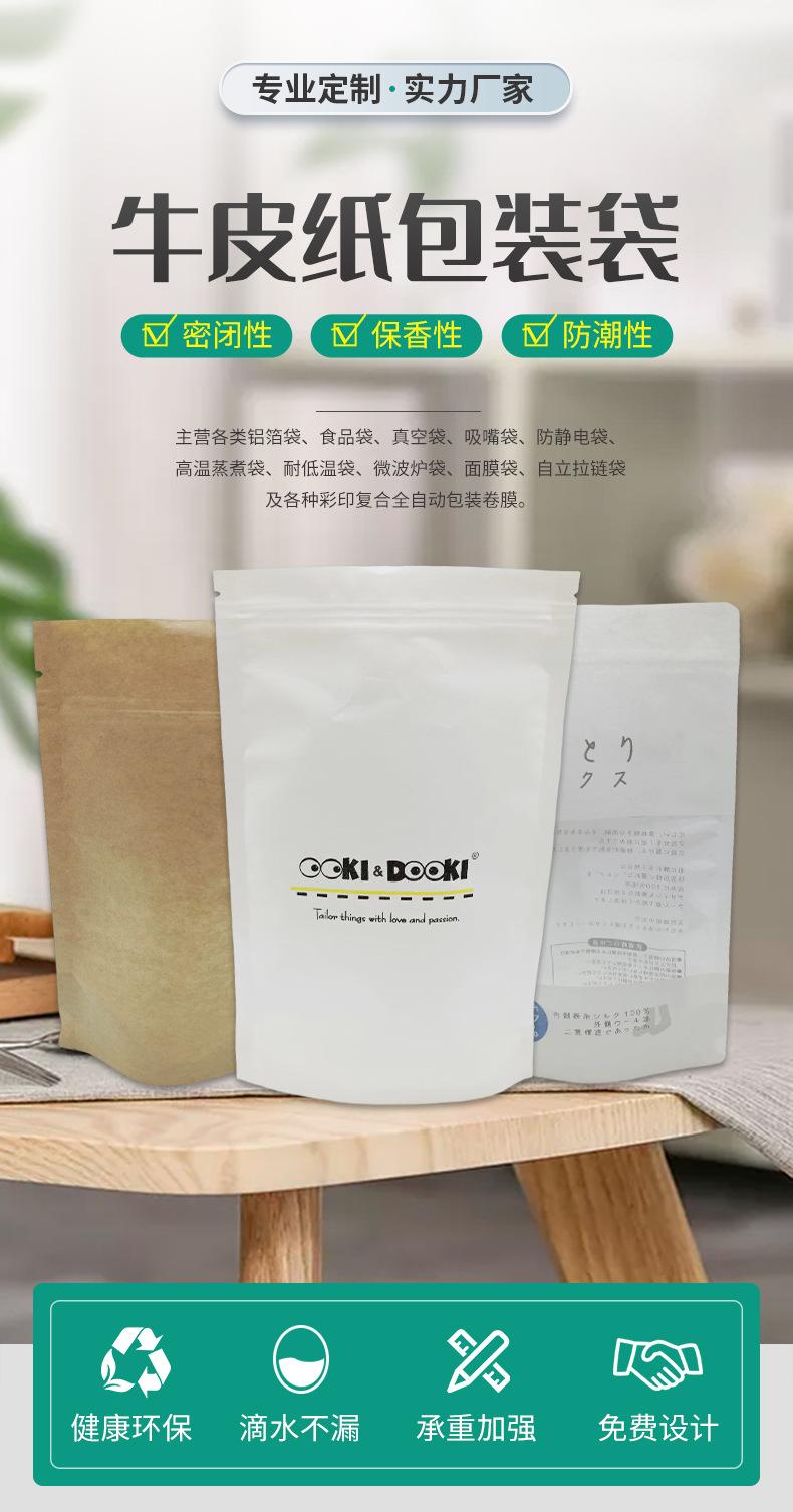 详情页3_01.jpg