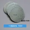 Acessório para máquina de polir Shihhsin de 1 polegada 25mm, roda de lã para polimento e cera, bola de esponja para polimento, disco adesivo de lixa agulhada