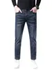 Ropa para Hombre Maple House / Colección Otoño 2026: Jeans Cortos para Hombre de Tejido Suave, Ajuste Delgado, Pantalones Cortos de Mezclilla Elástica