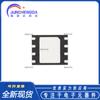 Nuevo chip de memoria flash serial SMD W25Q128JWPIQ WSON-8 1.8V 128M-bit original