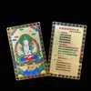 Tantra Buda tarjeta latón tarjeta dorada Guanyin de cuatro brazos tarjeta auspiciosa seguro unión de tarjeta metálica