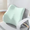 Nueva Silla de Oficina para Comercio Exterior Cojín Lumbar Cojín de Espuma con Memoria Almohadilla Lumbar Soporte Lumbar de Oficina Cojín de Asiento Cojín para Silla Dropshipping