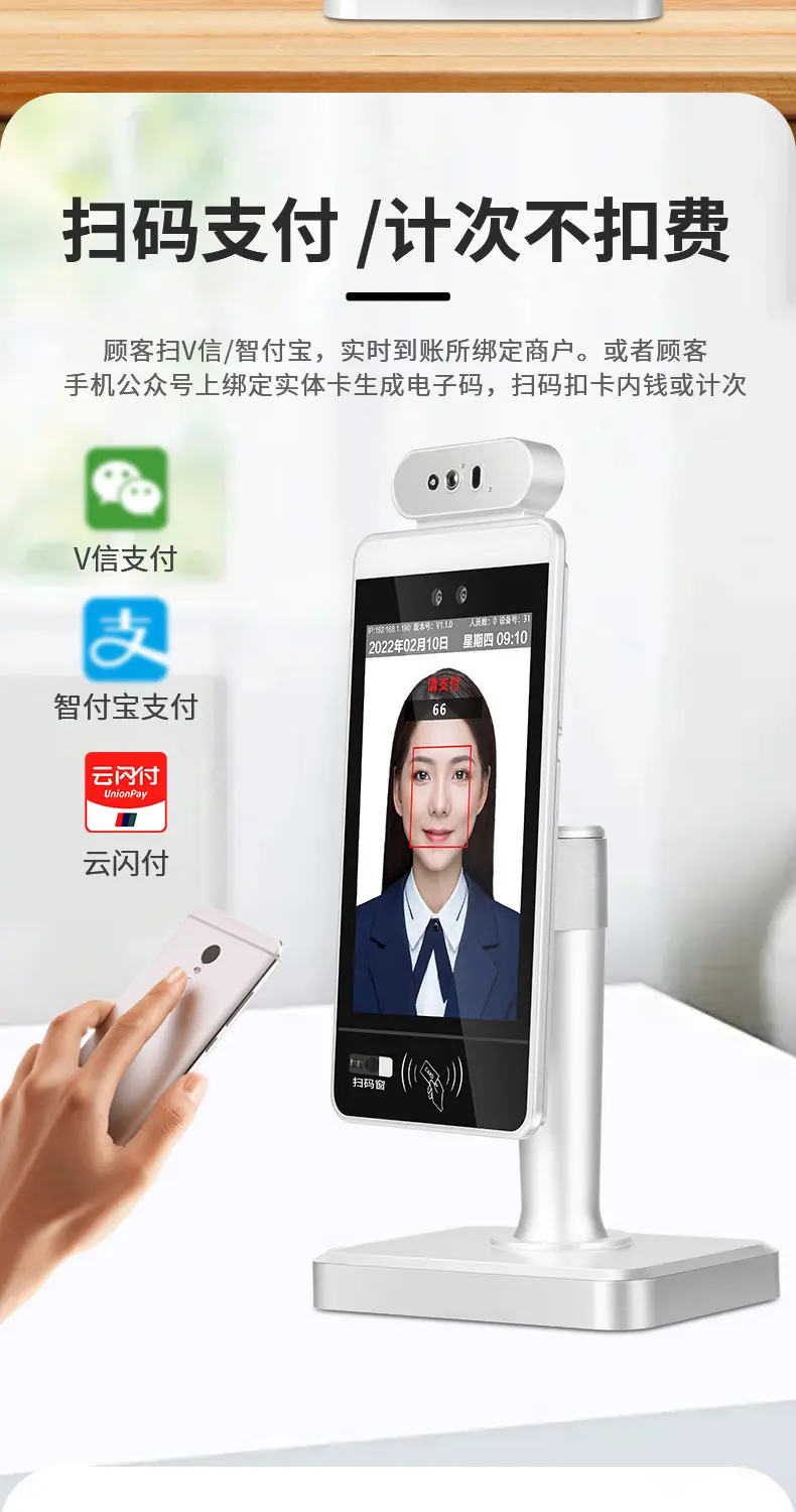 IA详情页改2_08.jpg