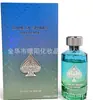 Produto Popular Transfronteiriço Bharara Nicho Perfume Árabe do Oriente Médio Dubai para Homens e Mulheres Exportação Atacado