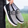 Zapatos de Tela de Pekín Antiguos de Verano con Suela de Tendón para Hombre, Zapatos Casuales sin Cordones para Hombre Antideslizantes Resistentes al Desgaste, Zapatos para Sitio de Construcción para Hombre