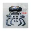 Adecuado para Hilux 2016-2024 Kit de Carrocería Tundra Mejorado Kit de Carrocería Tundra Mejorado para Hilux