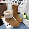 Botas de Neve Femininas 2026 Inverno Plus Veludo Espessado Sapatos de Algodão Celebridade da Internet Fivela Traseira Sola Plana Botas Curtas Botas de Cano Médio Botas Bidirecionais