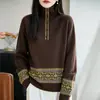 Suéter de Punto Jacquard Fair Isle Retro Francés con Media Cremallera para Mujer Gris Estilo Perezoso Engrosado Cálido Capa Base