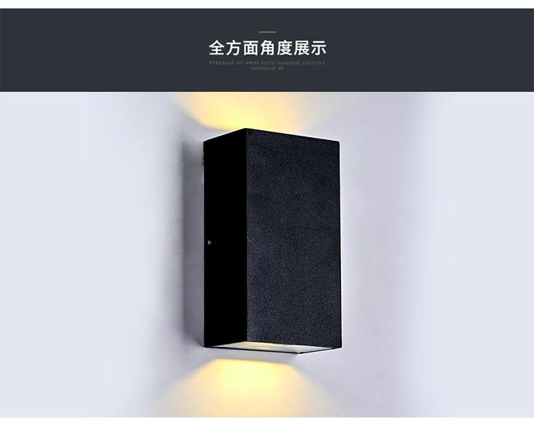 壁灯详情_16.jpg
