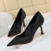 1716-A26 precio especial para zapatos sueltos (Este está agotado sin reposición)