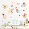 Br0045E Dibujo Animado Conejo Lindo Huevo de Pascua Estilo Ins Pascua Pegatina de Pared Autoadhesiva Decoración para Dormitorio Habitación de Estudiantes
