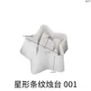 Porta-Velas Ornamentos Flor de Papoula Coração Listrado Estrela de Cinco Pontas Redonda Velas de Aromaterapia DIY Base de Vela de Gesso Molde de Silicone