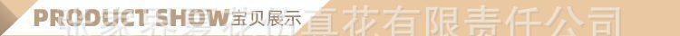 单支绣球豆花（2组叶）_12.jpg