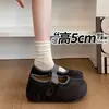2026 Zapatos Planos Mary Jane con Hebilla y Punta Dividida, Modernos, Versátiles, de Deslizamiento Fácil, Antideslizantes, para Primavera/Otoño, Zuecos Retro para Mujer