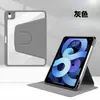 Funda protectora para tablet iPad aplicable funda protectora para iPad9 rotación de 360 grados carcasa protectora de generación iPad10 tipo libro