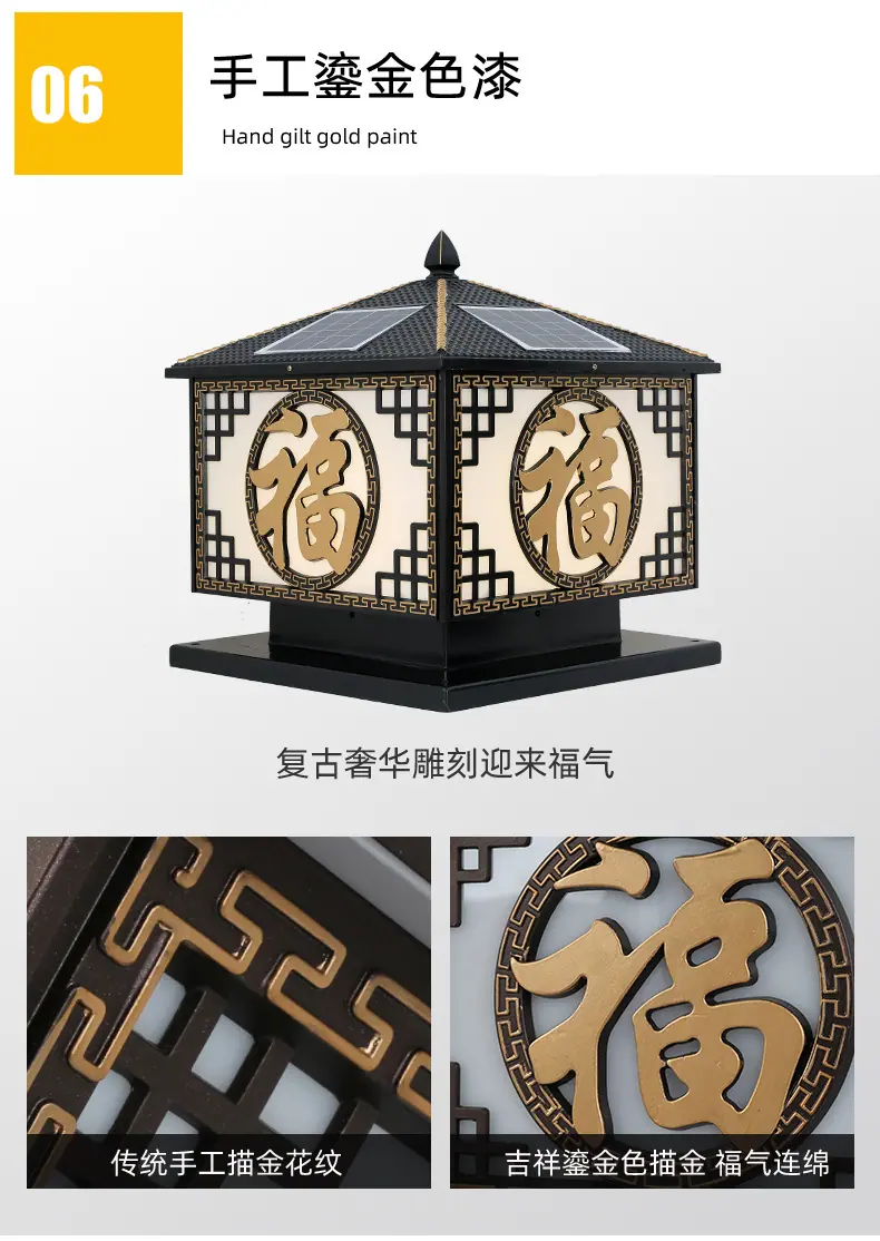 详情页_07.jpg