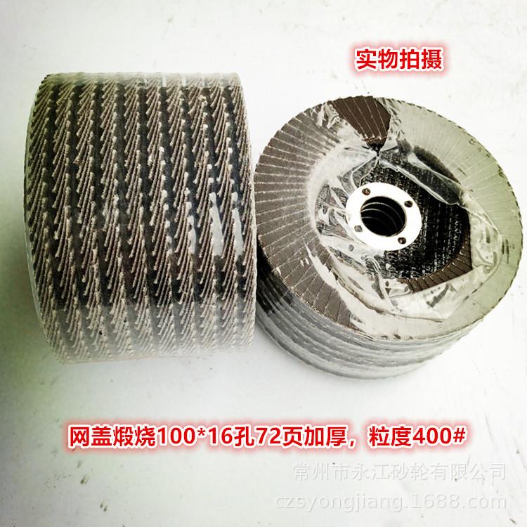 8DF138FE7851525AA4B6DFB574CFD4