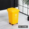 Venta Directa de Fábrica de Botes de Basura para Exteriores, Uso Industrial y Comercial, con Tapa, Contenedor de Cáscaras de Fruta Sanitario, Contenedor Sanitario Rectangular, Envío Directo de Una Pieza