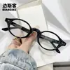 81113 Nuevo Marco de Gafas de Moda Coreana Tr Espejo Plano Retro Café Marrón Marco Pequeño Se Puede Equipar con Grado Luz Antiazul