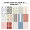 Nuevo producto: 30 Hojas de Papel de Scrapbooking Colorido Estilo Ins, Papel de Fondo Decorativo de Periódico para Junk Journal, Papel para Material de Journaling