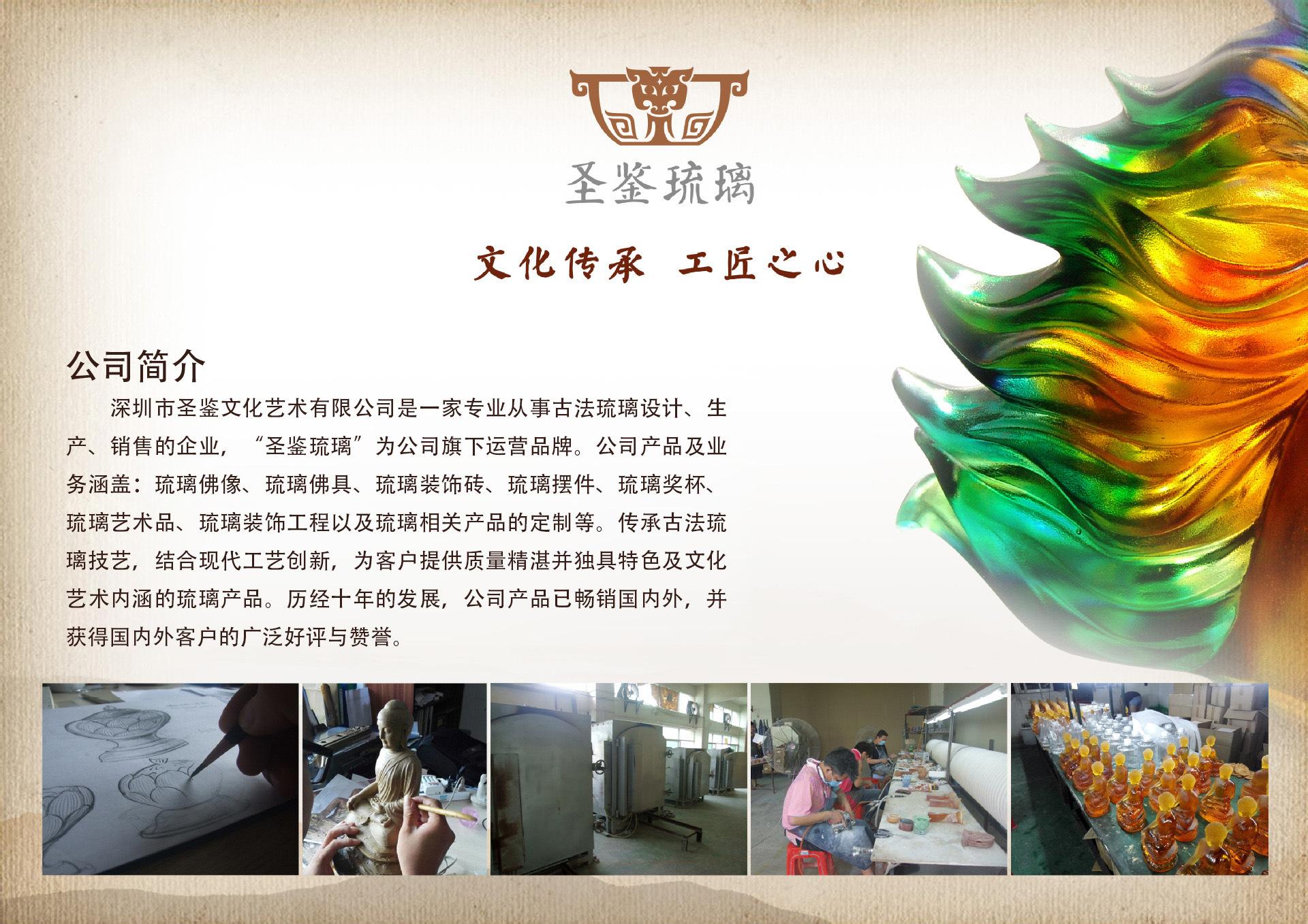 4 拷贝.jpg