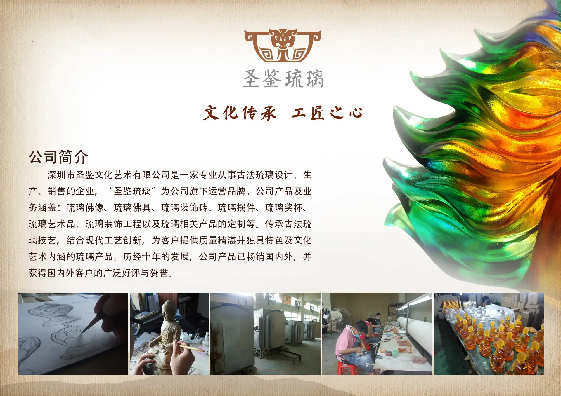 4 拷贝.jpg
