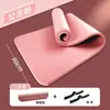Esterilla de Yoga para Niñas, Esterilla de Fitness para Mujeres, Esterilla de Yoga para el Hogar, Antideslizante, Amortiguadora, Silenciosa, Engrosada, Esterilla de Piso Insonorizada, Aislamiento Acústico