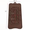 Molde de silicone para biscoitos e chocolate, faça você mesmo, bloco inteiro de waffle, forma geométrica triangular, molde de bolhas