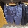 Estilo Japonés Estilo Jingping Pantalones Cortos Elásticos de Secado Rápido para Hombre Pantalones de Longitud Media Pantalones de Cinco Puntos Casuales de Vacaciones Primavera y Verano 2025