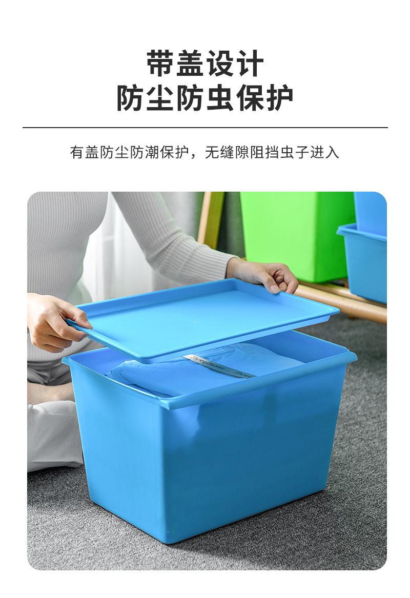 收纳箱_06