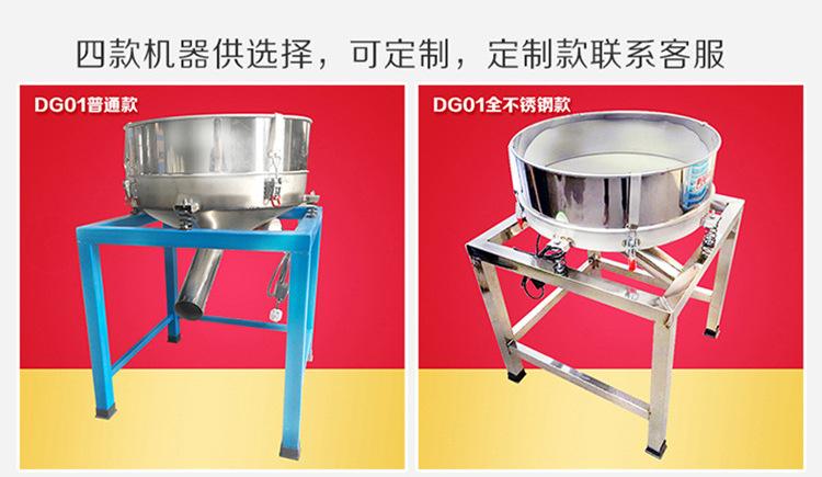 10179520744_1751225573