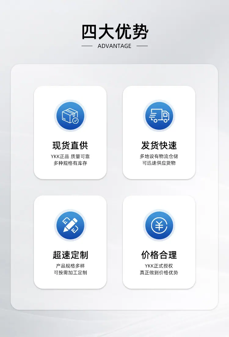 详情_03.jpg