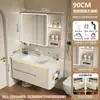 Juego de gabinete de baño de aluminio tipo panal, gabinete espejo inteligente multifuncional, lavabo cerámico integrado y gabinete lateral para el baño