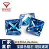 Zircón Artificial 5A Cuadrado de Ángulo Recto Facetado Azul Zafiro Zircón Piedra Suelta Cara de Anillo Corte Princesa Artificial CZ Diamante Suelto Venta al por Mayor