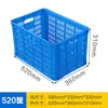 Cesta de Plástico Rectangular Engrosada Caja Grande para Transporte de Frutas y Verduras Fábrica Almacenamiento Almacenamiento Express Metabo