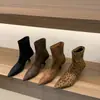 Zapatos de Tacón Alto y Fino, Botines Estrechos de Punta Animal Print Leopardo, Botines Cortos, Botas de Mujer, Botines Franceses de Ante Marrón Otoño e Invierno 2025