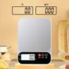 Balanza de cocina Beiyue carga alta precisión 0.1G báscula báscula electrónica acero inoxidable báscula para alimentos horneado báscula electrónica para café