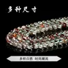 Cuentas Fantasma Verdes DIY Cuentas Sueltas Verdes Cristal que Atrae la Fortuna Joyería Hecha a Mano Regalos Elegantes Regalos para Pareja Venta al por Mayor