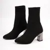 Elegantes botines calcetín nuevos de punta fina para mujer, con tacón fino, estilizan y son versátiles, botines cortos de tacón alto para otoño e invierno, modelo nuevo para adultos