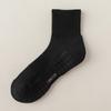 Calcetines Mismo Estilo Zuo Yin Calcetines de Caña Media para Hombre Base de Toalla Engrosados de Rizo Caña Larga Deportivos Absorbentes de Sudor Calcetines de Baloncesto de Caña Alta