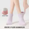 Calcetines de Barco con Goma Elástica para Oreja, Todo Incluido Primavera y Verano, Calcetines de Yoga, Calcetines de Algodón Antideslizantes, Calcetines Deportivos Ligeros de Punta Redonda para Pilates, Aptos para Principiantes