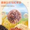 Caja de Regalo de Granos Mixtos "Buena Fortuna en la Puerta" Fuchang 3200g - Un regalo corporativo popular para fiestas y beneficios para empleados
