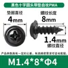 Tornillos Autorroscantes Pwa Cabeza Cruzada con Arandela M1-M5 Cabeza Redonda con Tornillos Autorroscantes Tornillos Autorroscantes Cabeza Plana Venta al por Mayor