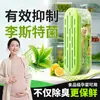 Caja desodorante especializada para refrigeradores de colgar, elimina olores, purifica, inhibe bacterias y conserva la frescura. Desodorante cuidadosamente seleccionado